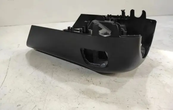 BMW X5 F15 Other interior part