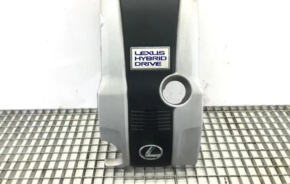 Lexus GS 250 350 300H 450H Engine cover (trim)