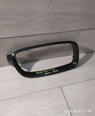 BMW 2 F45 Front bumper lower grill 51137379612