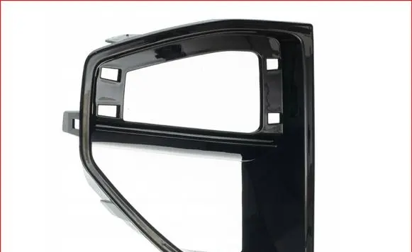 BMW X5M G05 F95 Front bumper lower grill 51118074270