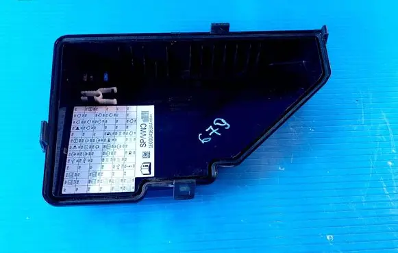 LEVC TX Fuse box cover 1E0004117AA