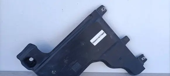 Volkswagen Polo VI Rear underbody cover/under tray 2Q0825102A