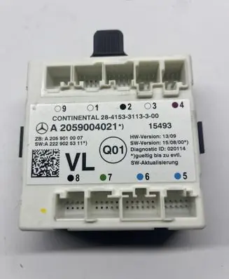 Door control unit/module