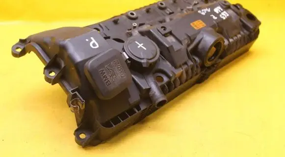 Rocker cam cover
