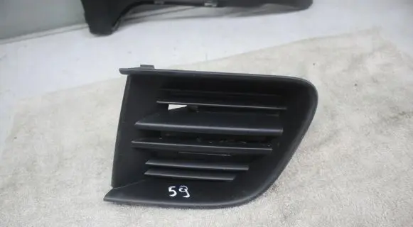 Skoda Octavia Mk2 (1Z) Front bumper lower grill