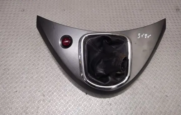 Mitsubishi Grandis Gear lever shifter trim leather/knob GN22104320