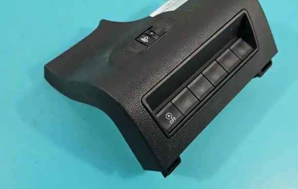 Toyota ProAce City Seat control switch 9816554277 IMPRK1544298