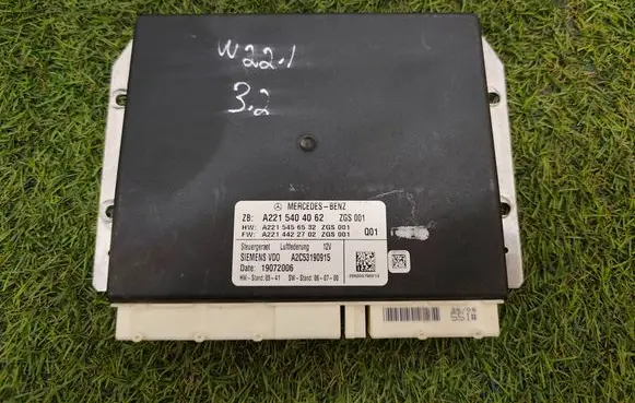 Mercedes-Benz S W221 Suspension control unit/module A2215404062 A2215456532