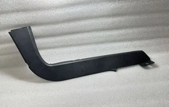 Other trunk/boot trim element