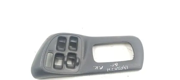 Other front door trim element