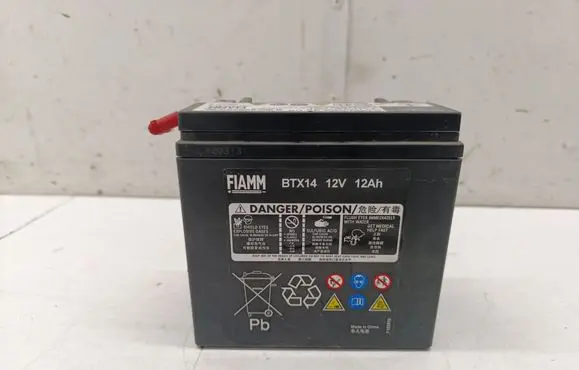 Mercedes-Benz CLA C117 X117 W117 Car battery A0009829608