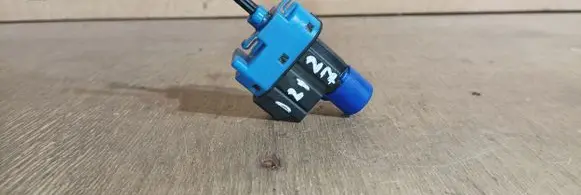 Jaguar S-Type Brake pedal sensor switch