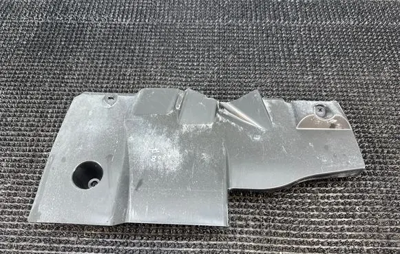 Peugeot 3008 I Side bottom protection 9685405880