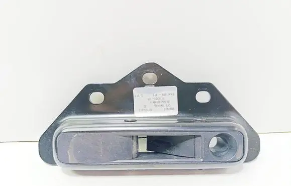 BMW 1 E82 E88 Convertible roof lock/latch 7171309
