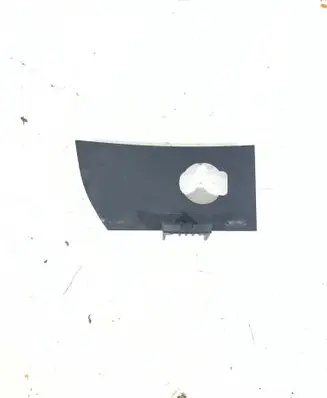Peugeot 308 Other interior part 9801835677