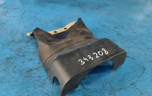 Ford Fusion II Steering wheel axle DS733530AB