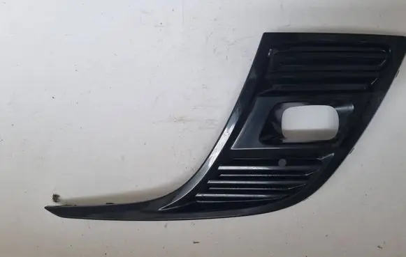 Fiat 600 Front bumper lower grill 735763139