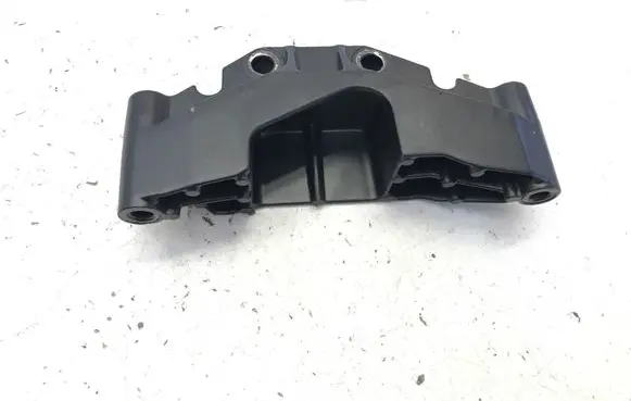 Other engine bay part