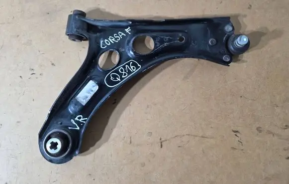 Peugeot 208 II Front lower control arm/wishbone 0622SR