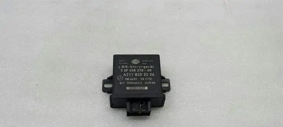 Mercedes-Benz E W211 Light module LCM A2118203226