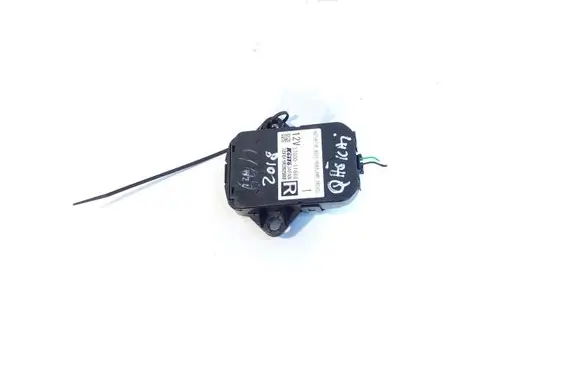 Headlight level adjustment motor