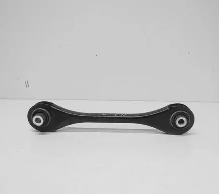 Volkswagen Golf VII Rear upper control arm/wishbone 5Q0501529C