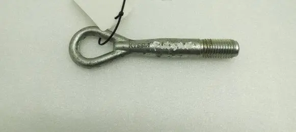 Nissan Pulsar Towing hook eye 