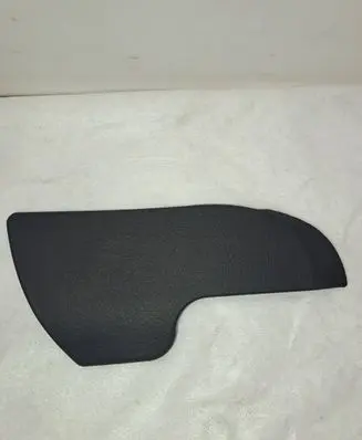 Engine bonnet/hood lock trim molding