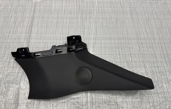 KIA Sorento IV Centre console side trim front 85865-P2100