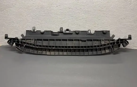 Citroen C3 Front bumper skid plate/under tray 9683447280 2004050 A5157081