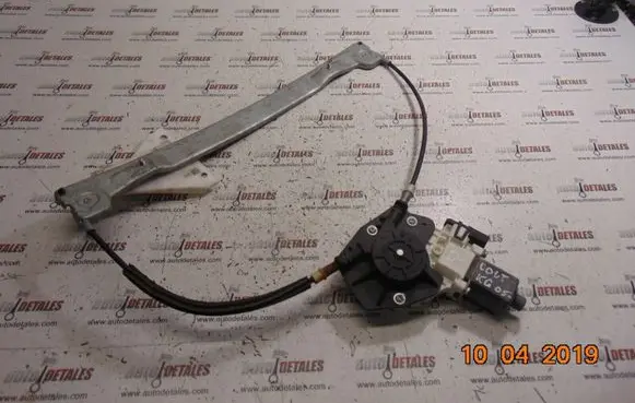 Mitsubishi Colt Rear door window regulator with motor 0130822209