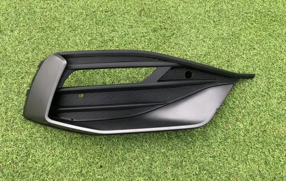 Seat Leon IV Front fog light trim/grill 5FA853666D