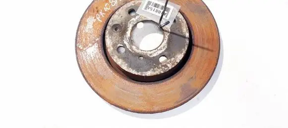 Toyota Aygo AB10 Front brake disc ventiliuojamas