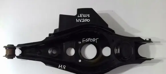 Lexus NX Rear upper control arm/wishbone