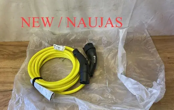 Skoda Elroq Electric car charging cable 1EA971639P