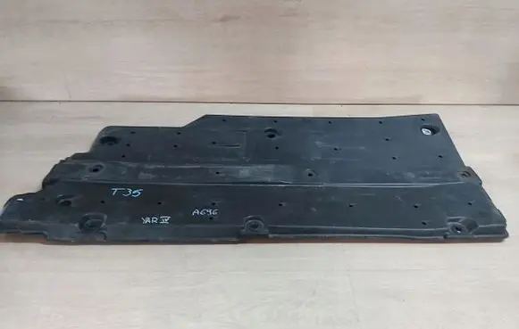 Toyota Yaris XP210 Engine splash shield/under tray 58166-K0010