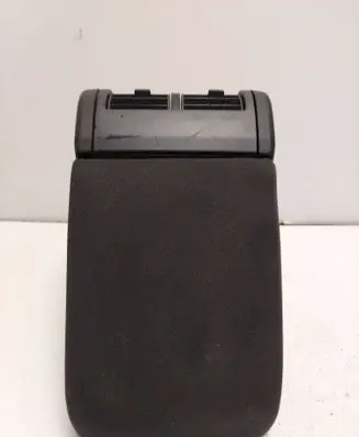 Armrest