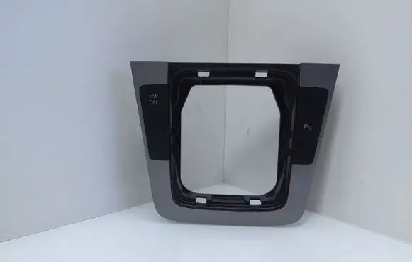 Volkswagen PASSAT B6 Other interior part 3C0864263
