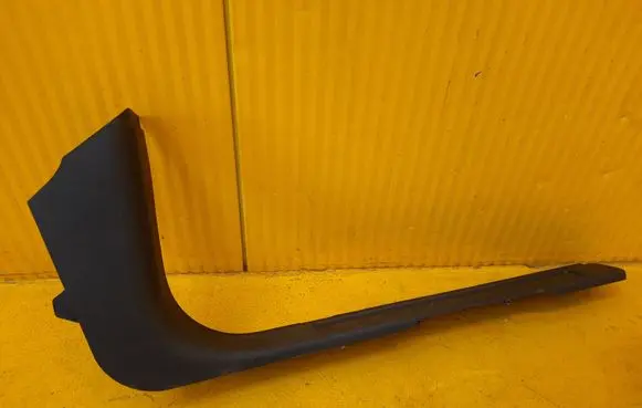 Land Rover Discovery Sport Other sill/pillar trim element