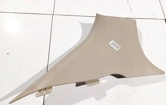 (B) pillar trim (top)
