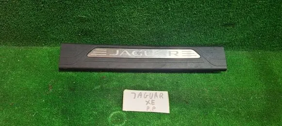 Jaguar XE Foot area side trim GX7313200C GX6313200E
