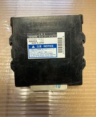 Other control units/modules