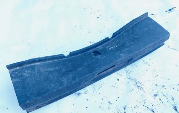 Other trunk/boot trim element