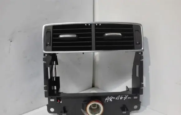 Audi A8 S8 D3 4E Rear air vent grill 4E0819203BD
