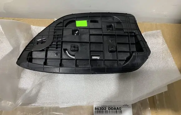 Hyundai Kona I Electric car charge socket cover 863D2DDAA0
