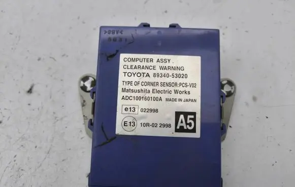 Lexus IS 220D-250-350 Other control units/modules 8934053020