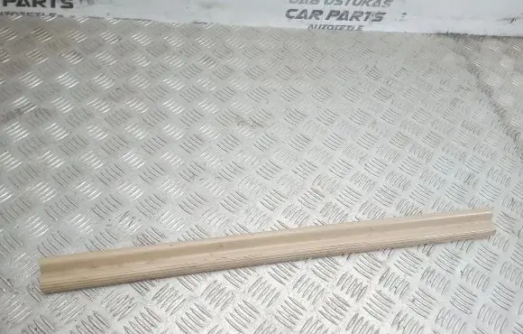 BMW 5 E34 Front sill trim cover