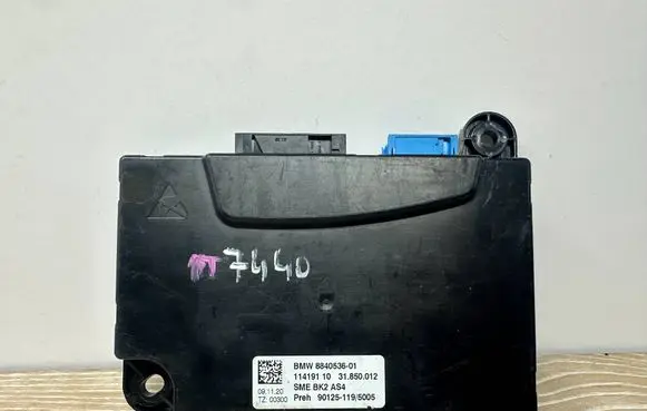 BMW X5 G05 Battery control module 8840536 11419110 901251195005