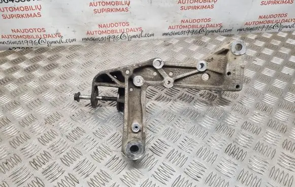 Front lower control arm/wishbone