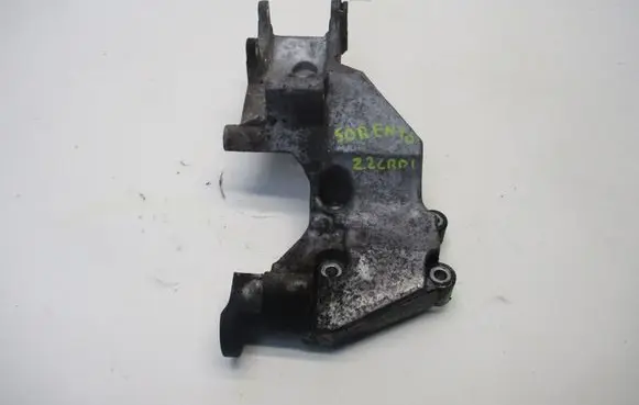 KIA Sorento Generator/alternator bracket 